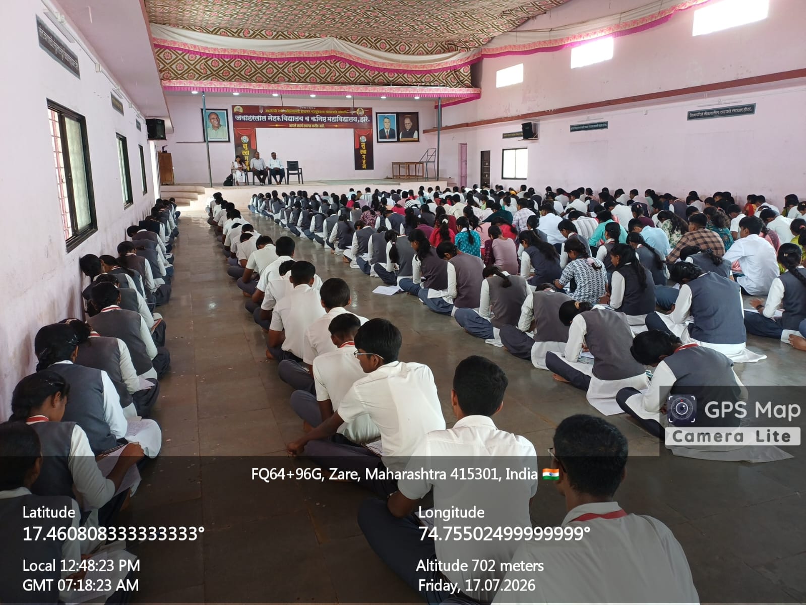 शालेय क्षणचित्रे